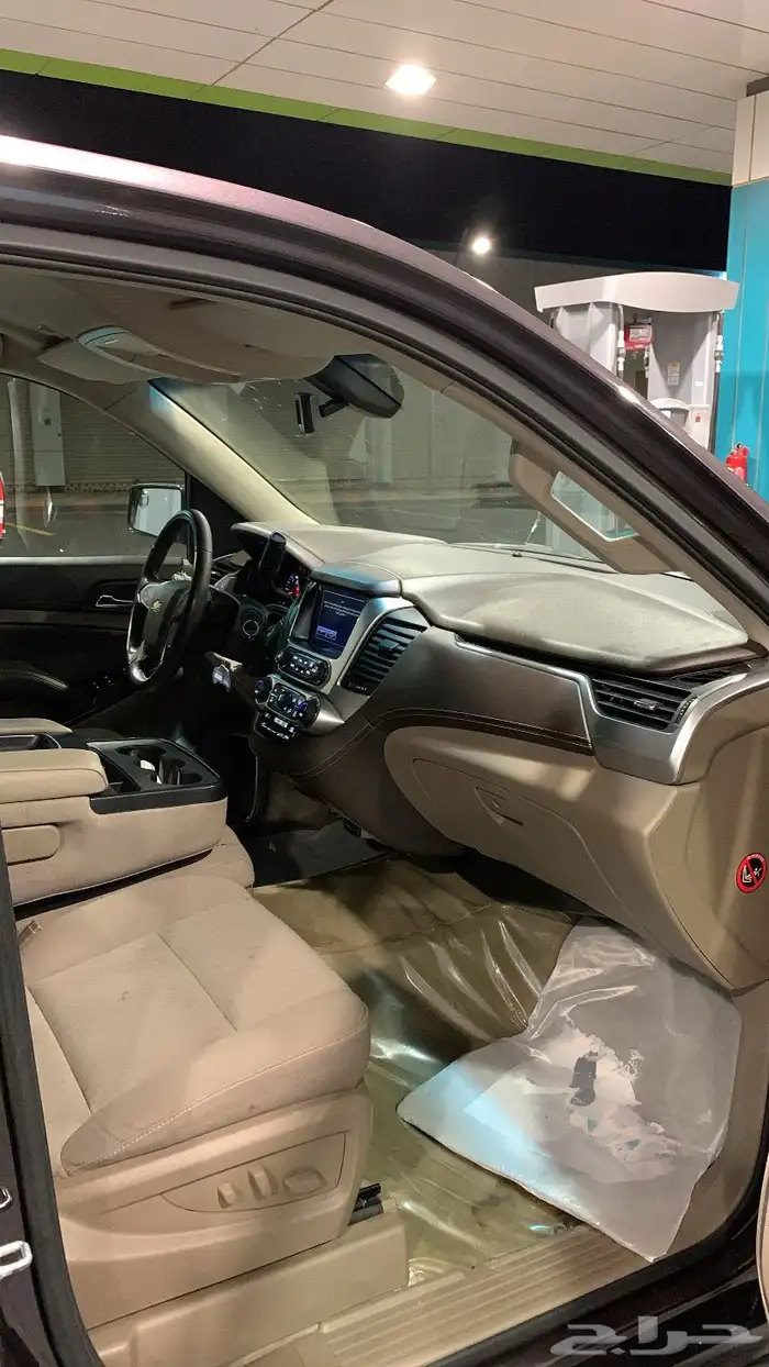 البيع جمس 16