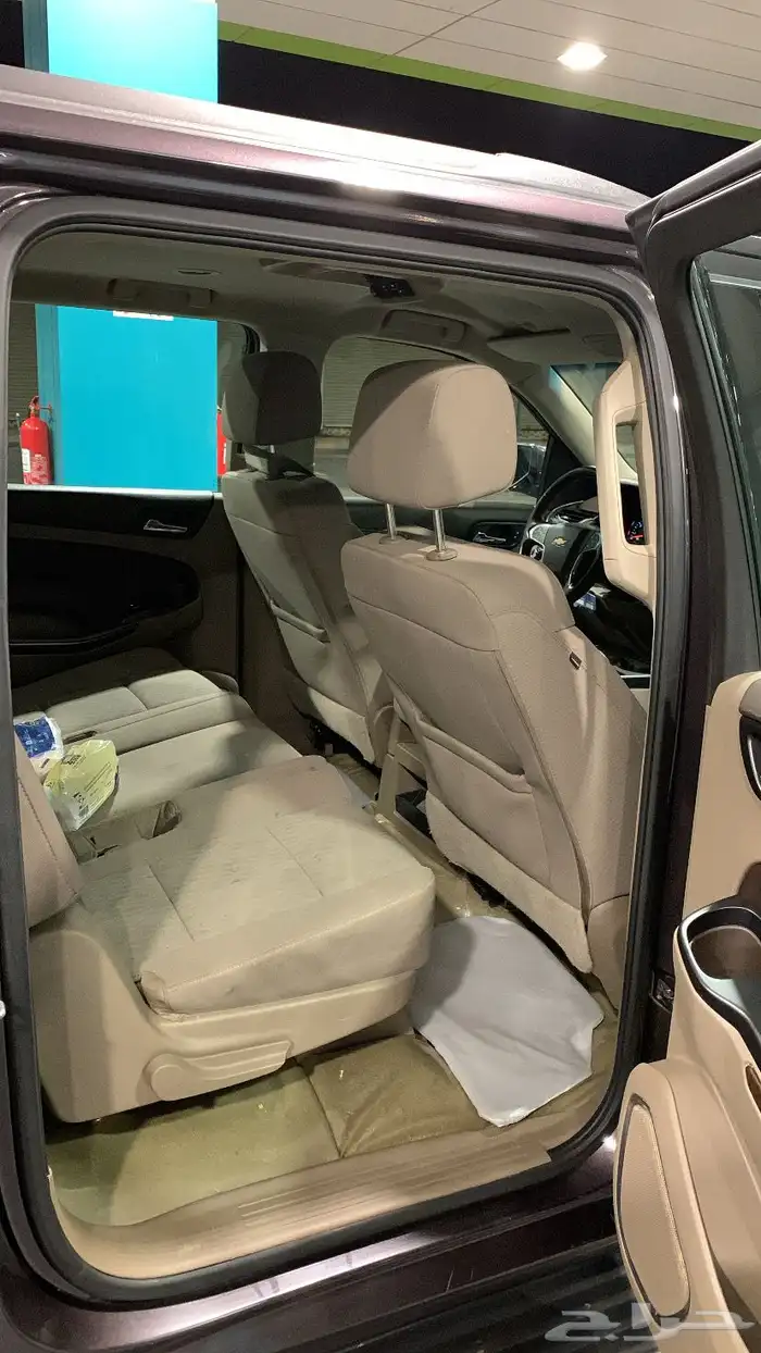 البيع جمس 14