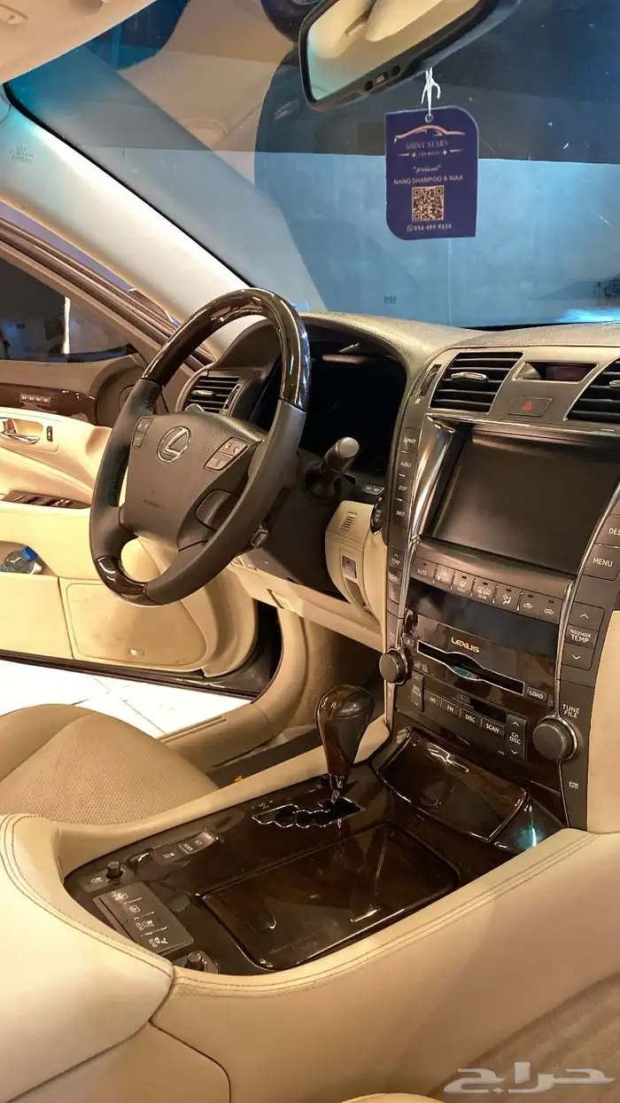 لكزس 2007- Ls 460 VIP 7