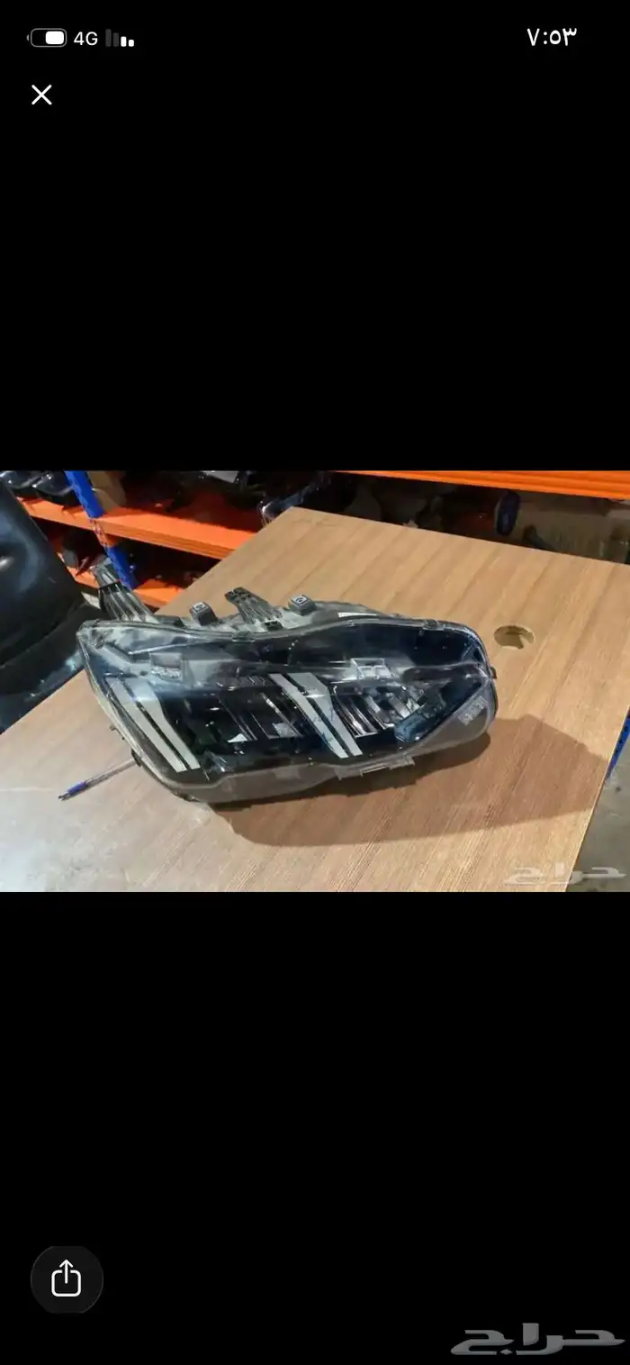 للبيع شمعه امباو يمين 0