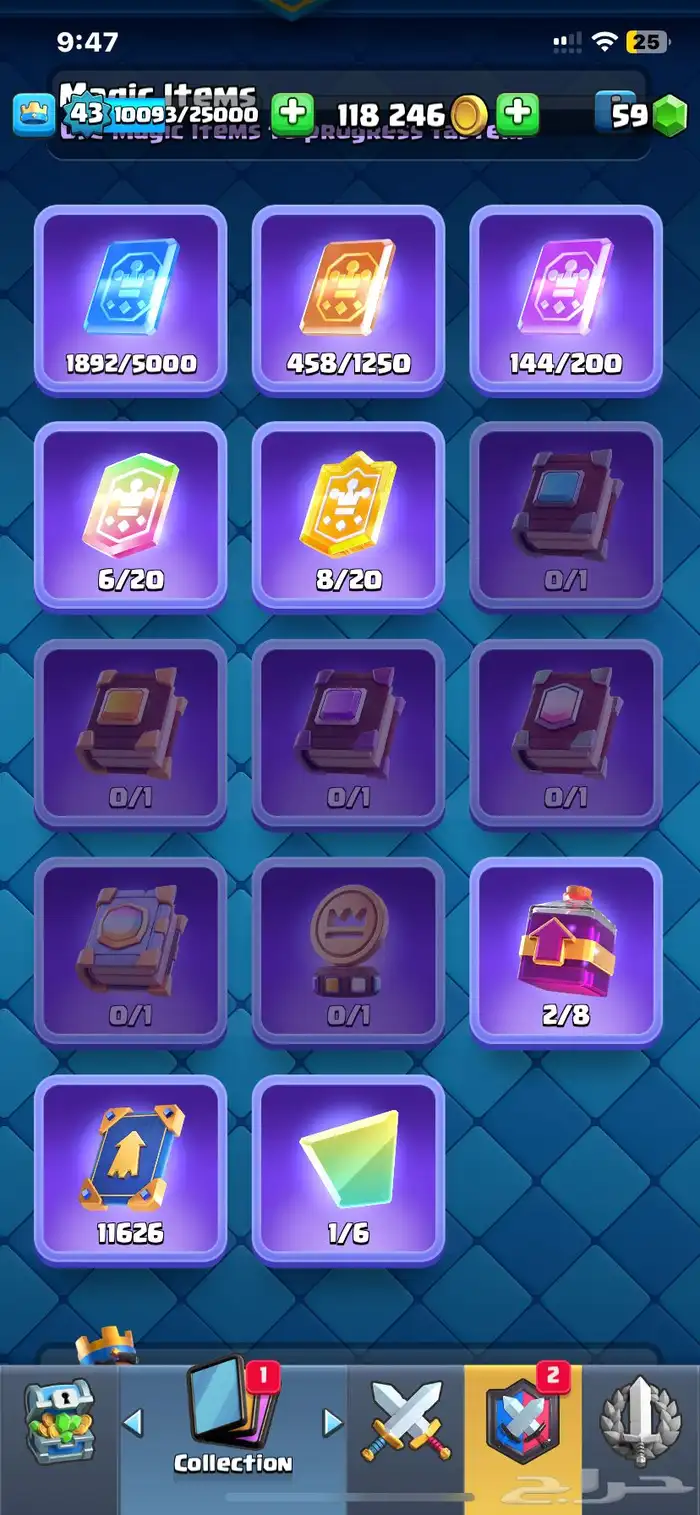 حساب كلاش رويال 10