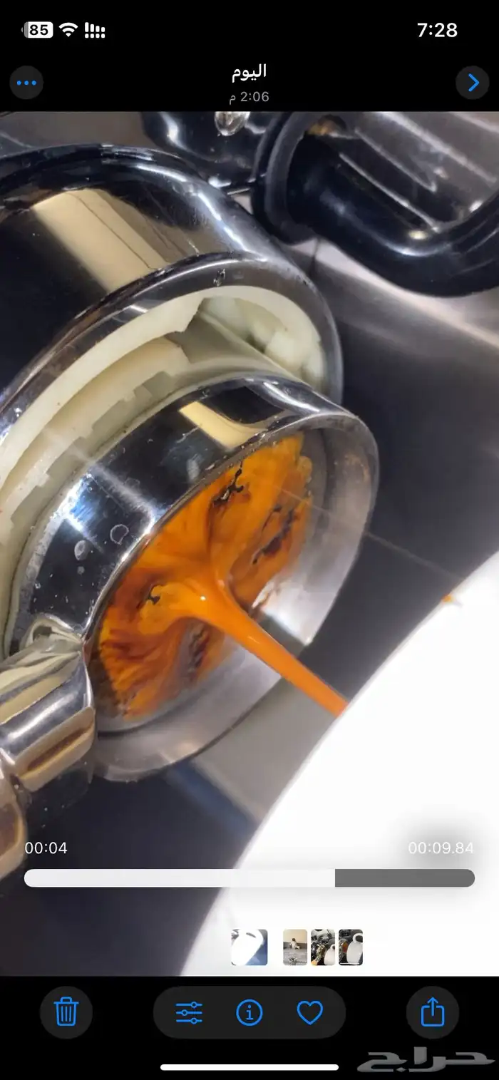 مطحنة قهوة و آلة اسبريسو 4