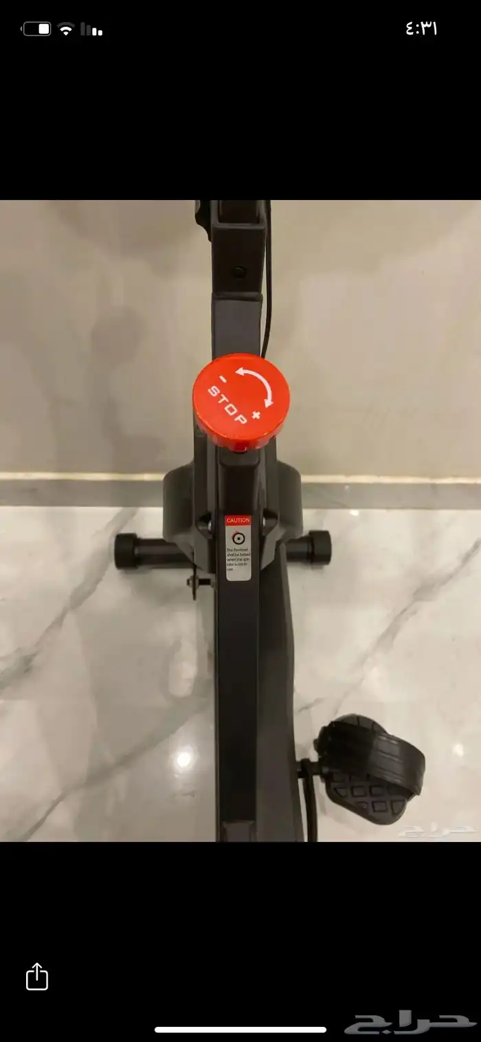 سيكل رياضي ثابت 1