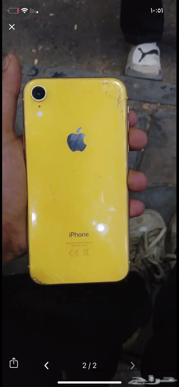 آيفون اكس ار 0