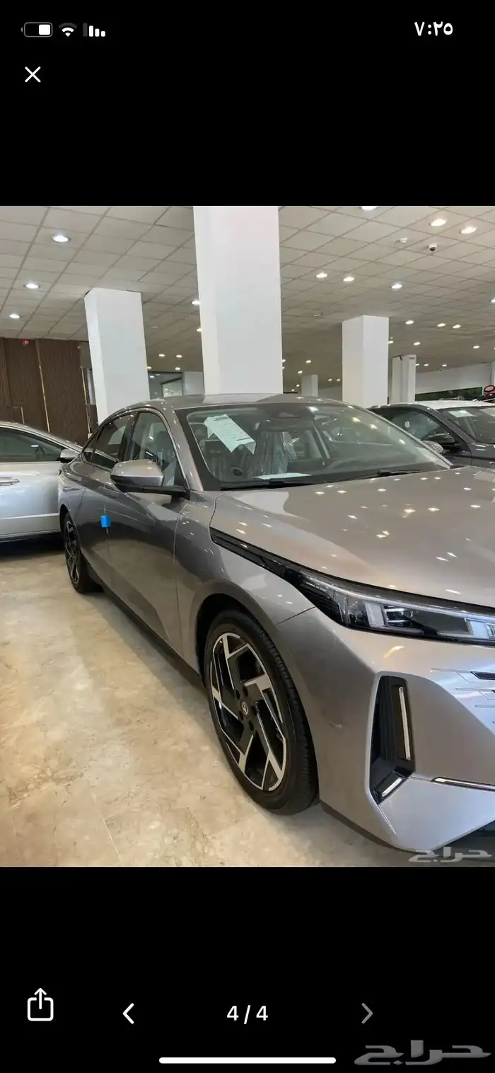 شانجان ايدو بلس 1