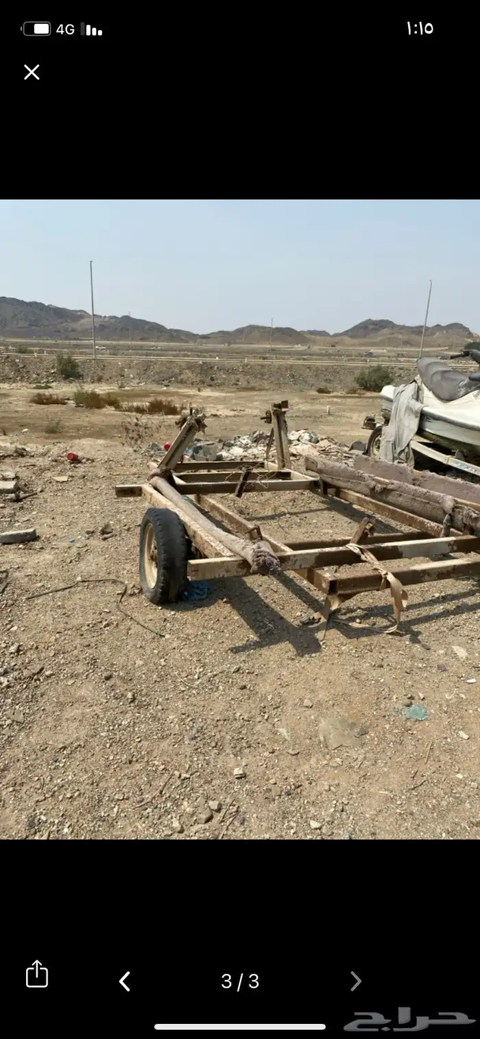 عربيه دباب بحر 1