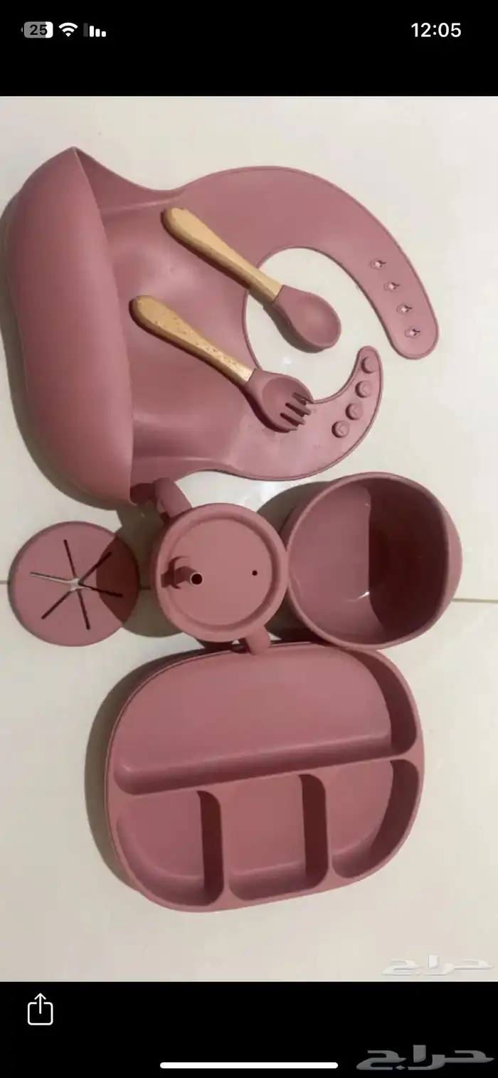 للبيع مفرش نفاس واغراض اطفال 4