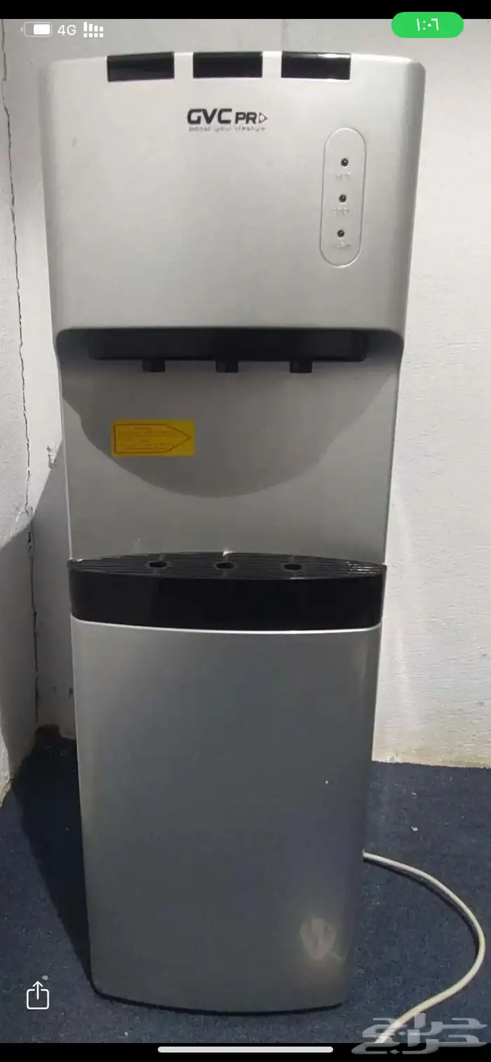 برادة ماء للبيع 1