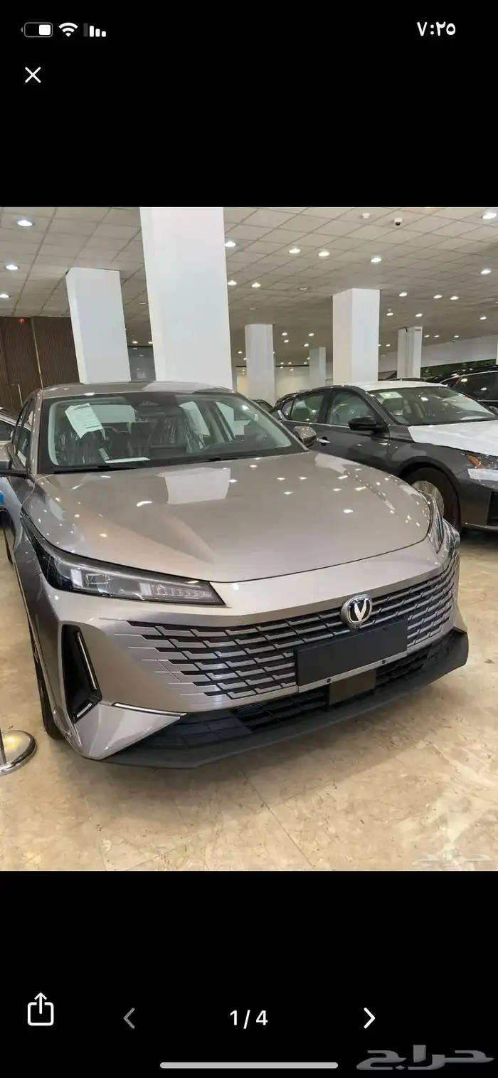 شانجان ايدو بلس 0