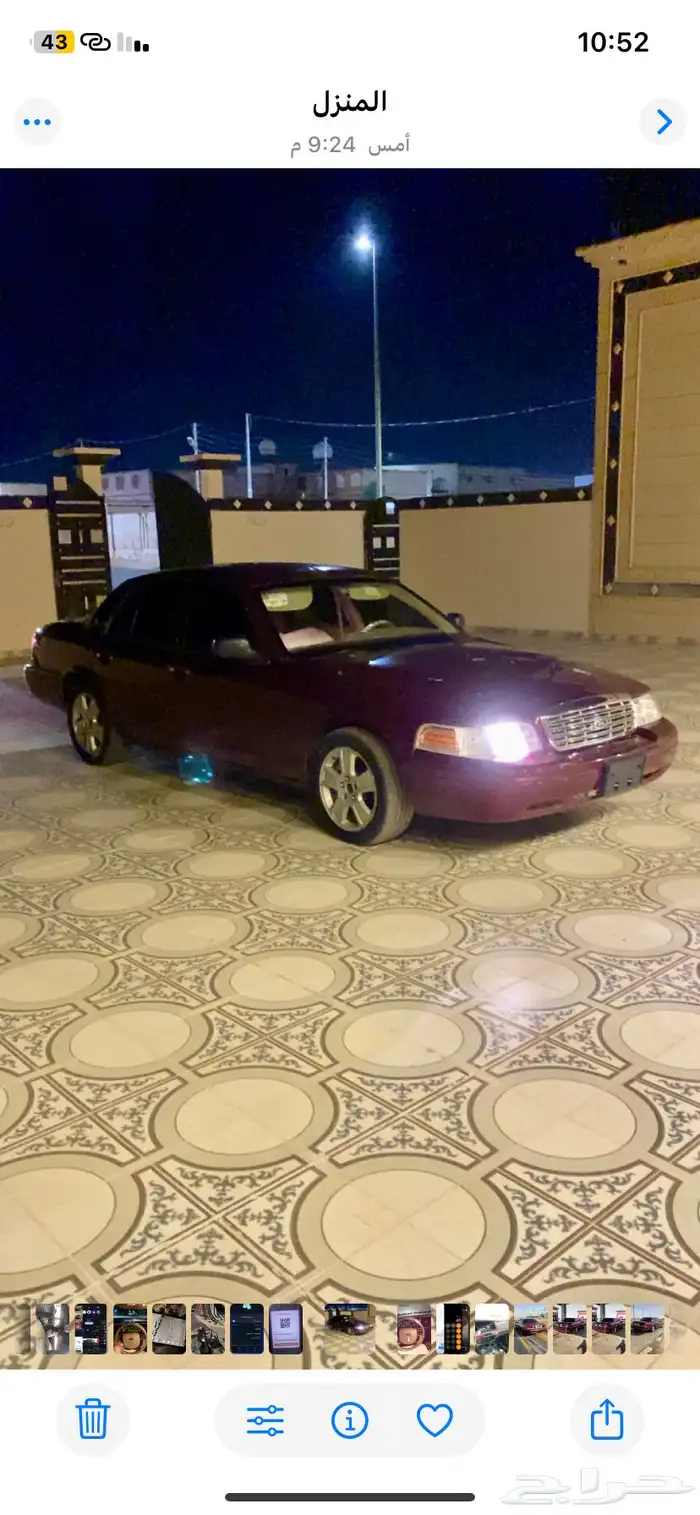 جنوط فورد فكتوريا 0