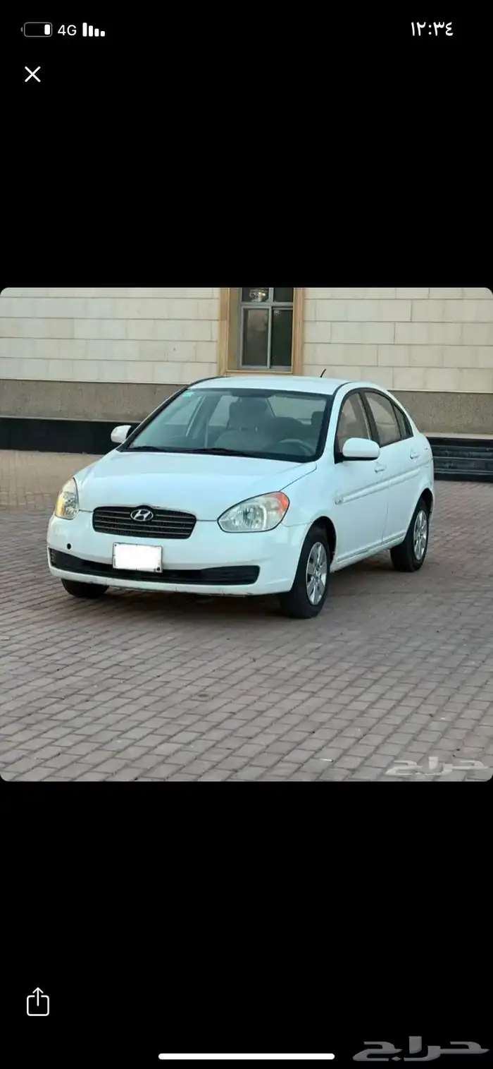 مطلوب اكسنت مخبطه 0