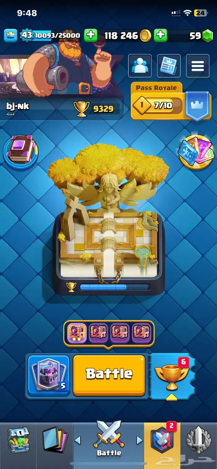 حساب كلاش رويال 14