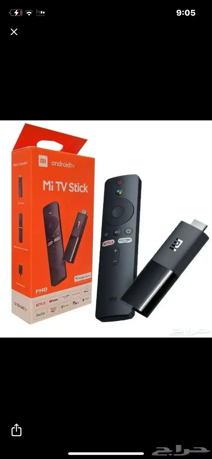 جهاز شاومي 0