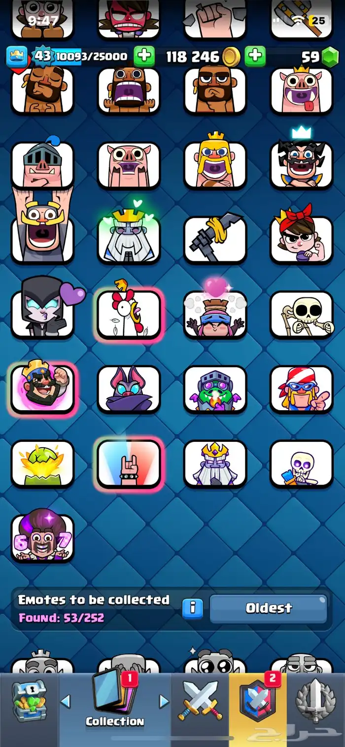 حساب كلاش رويال 13