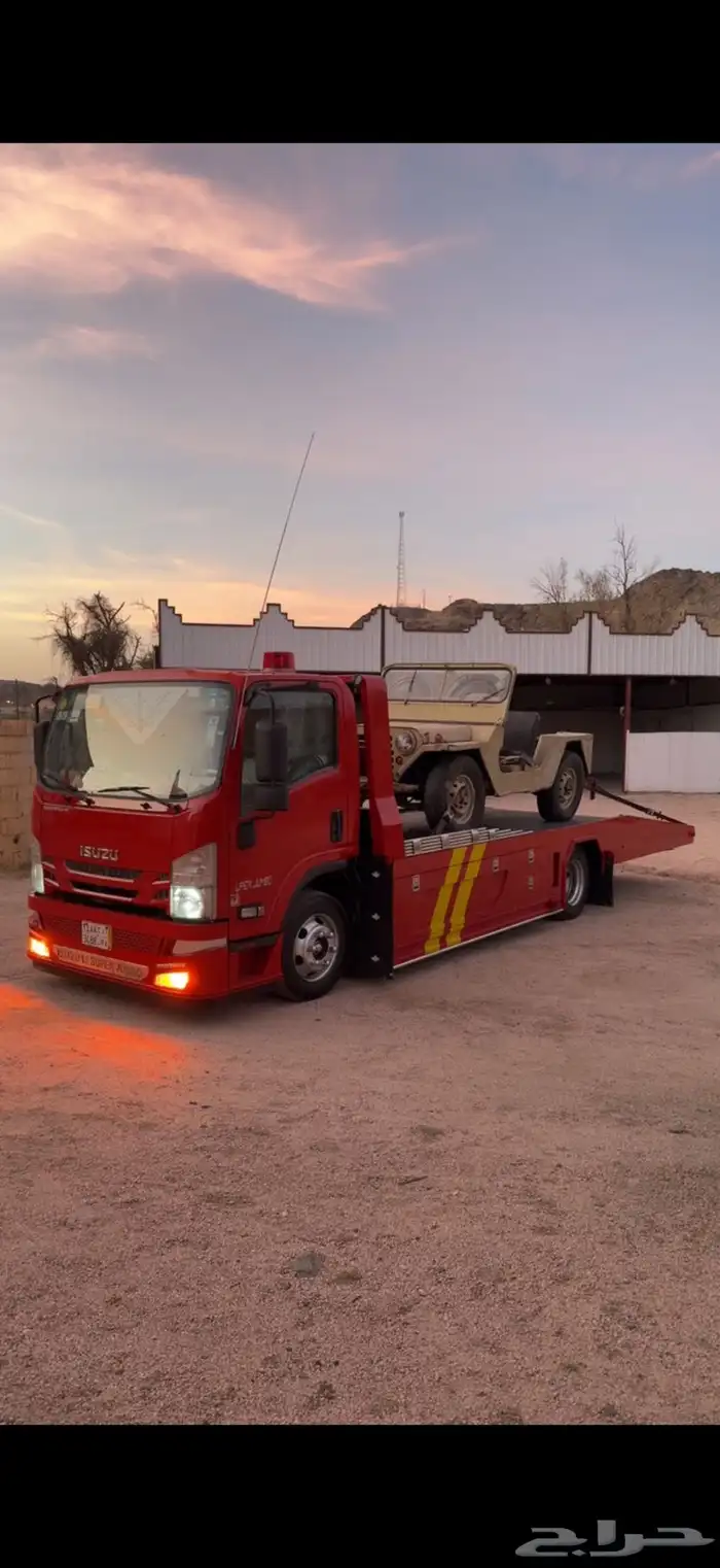 سطحه أبها خميس مشيط بلحمر بلسمر النماص تنومه الرياض 0