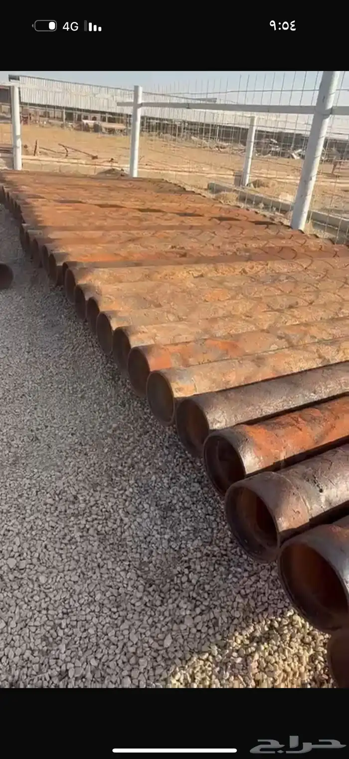 مواصير 8 بوص فاضيه نظيفه 1