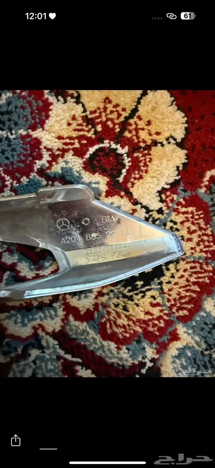 شمعة وكشافات اصلية مرسيدس سي w204 c 2012-2014 10