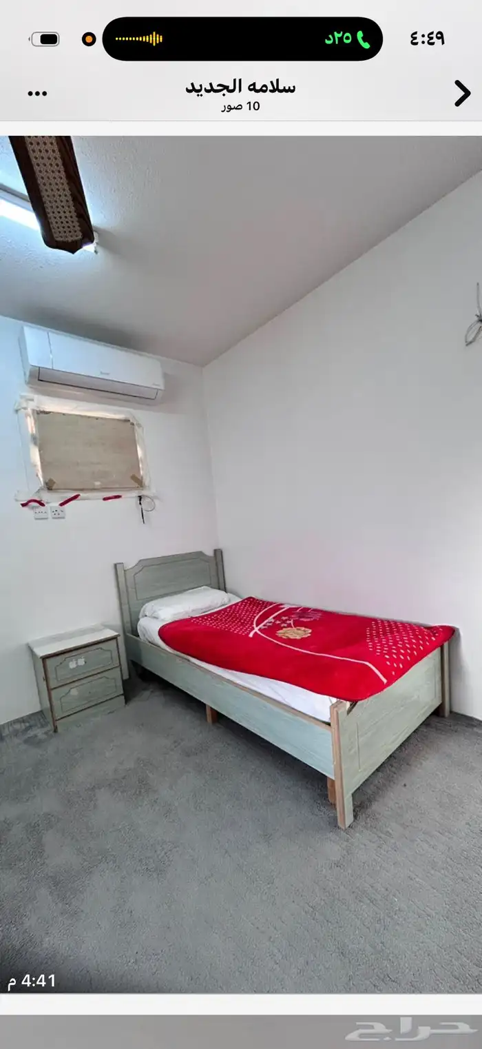 غرفه نوم للبيع من العمر 7