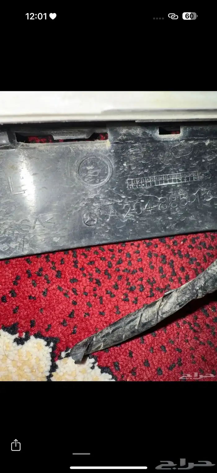 شمعة وكشافات اصلية مرسيدس سي w204 c 2012-2014 13