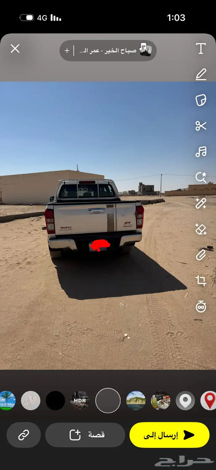 للبيع ديماكس جي تي فل كامل 2019 2