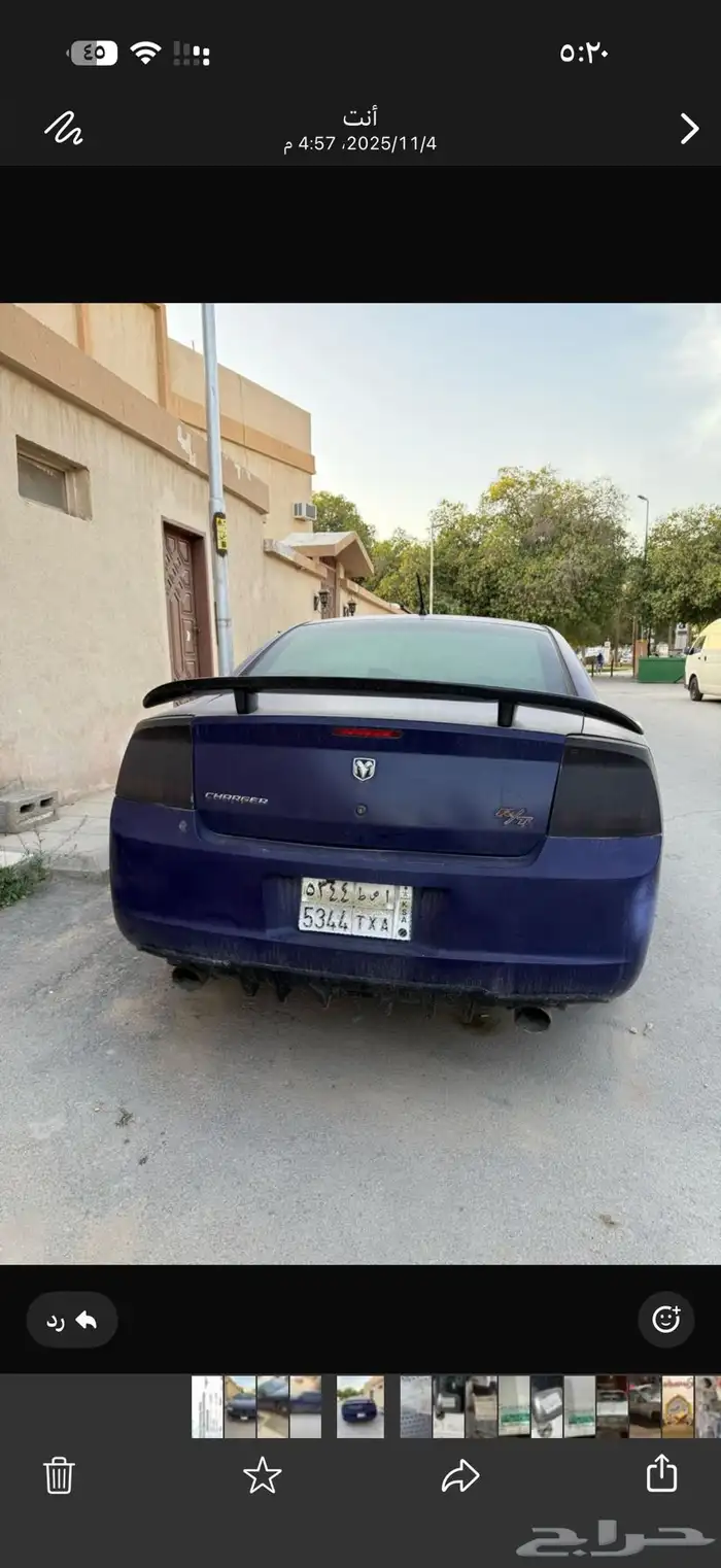 دوج تشارجر 2008 2