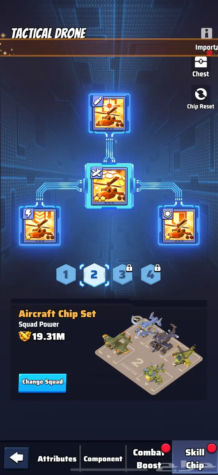 للبيع حساب الحرب الاخيرة   Last war 5