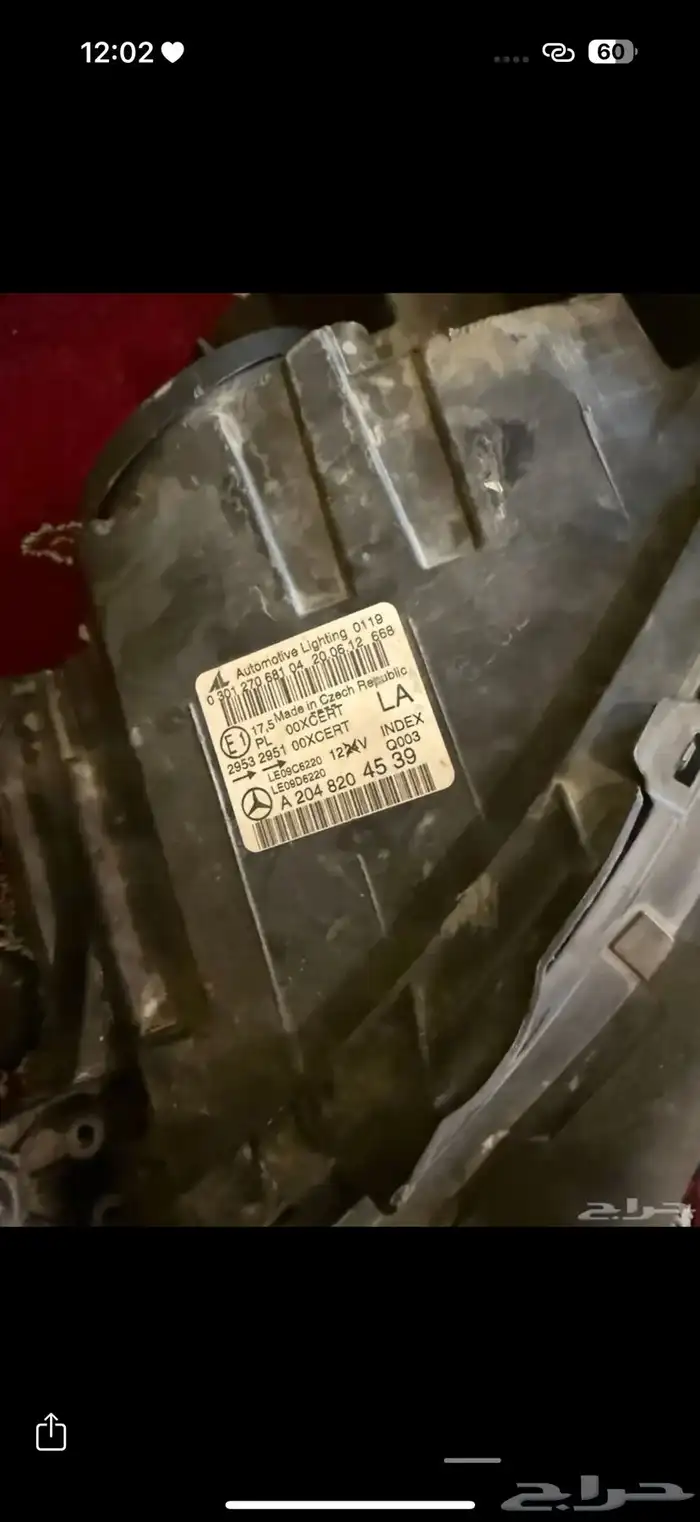 شمعة وكشافات اصلية مرسيدس سي w204 c 2012-2014 2