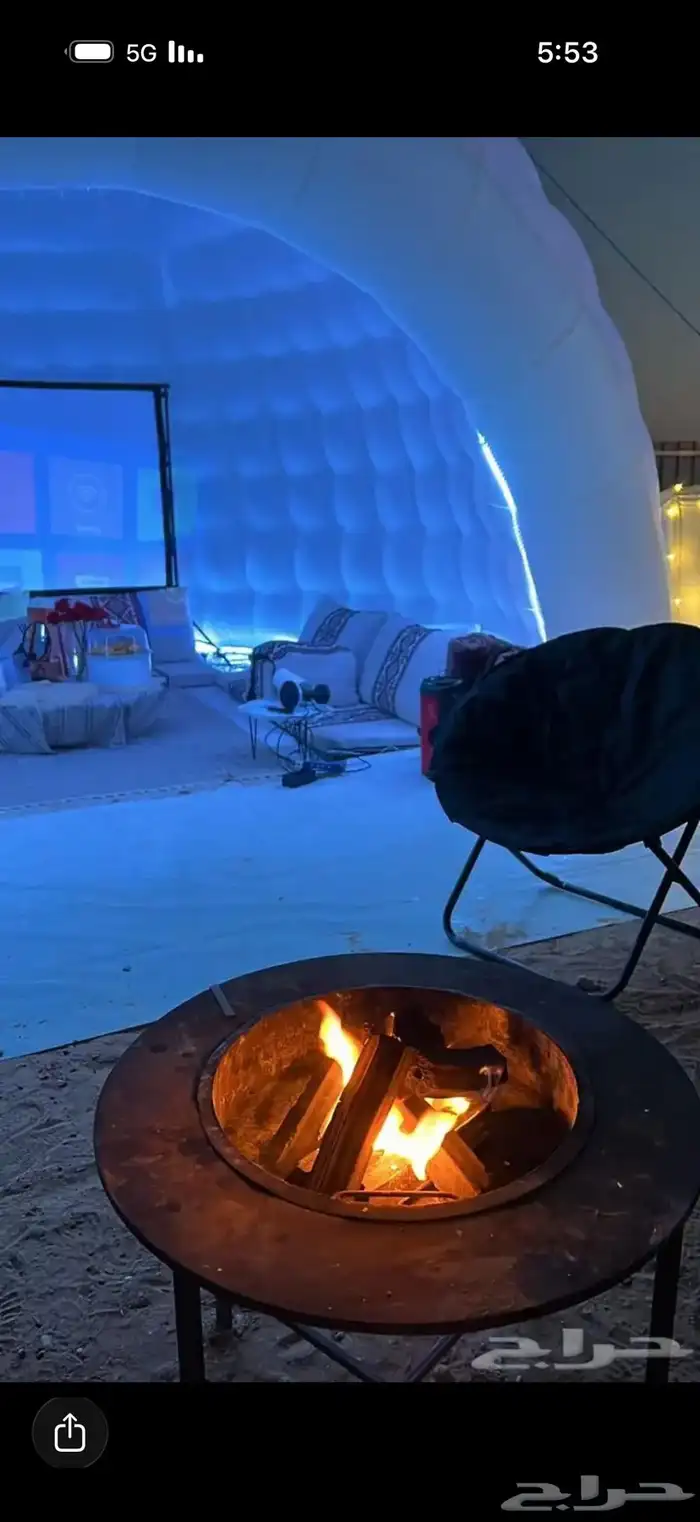 للبيع مشروع شتوي 0