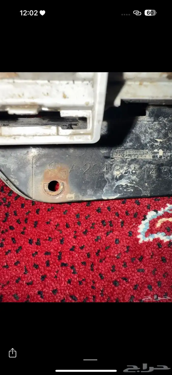 شمعة وكشافات اصلية مرسيدس سي w204 c 2012-2014 15