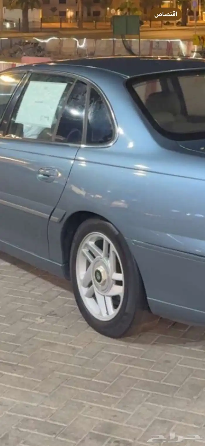 جنوط كمارو 1