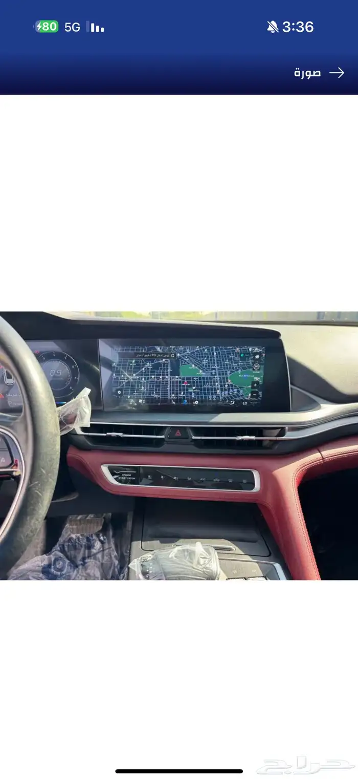 شانجان cs75 بلس 2022 ليتمد الفلل 2