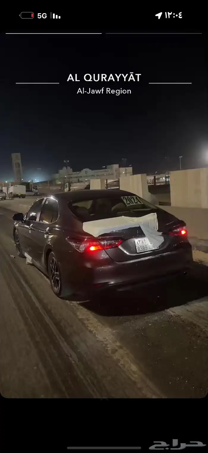 كامري 2023 ستاندر مطور 4