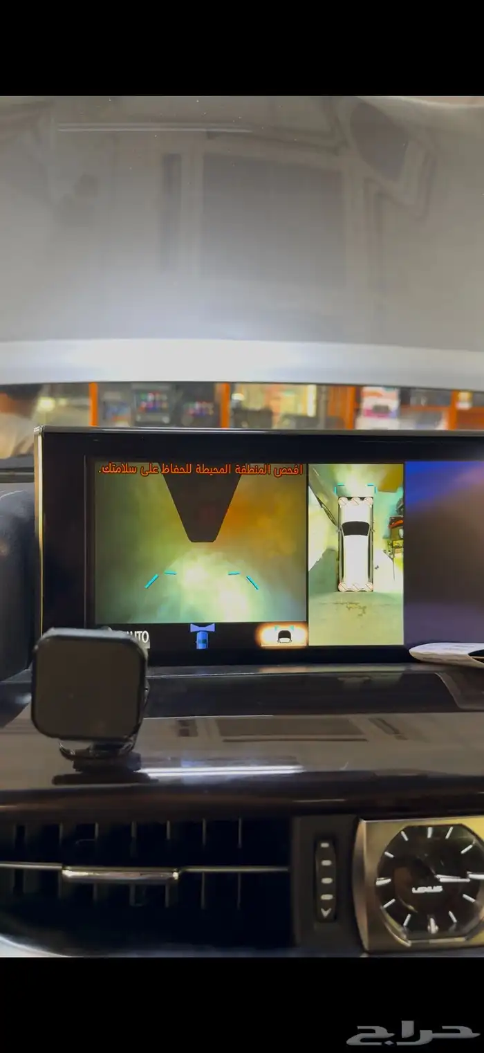 تلميع كميره لكزس 2017 0