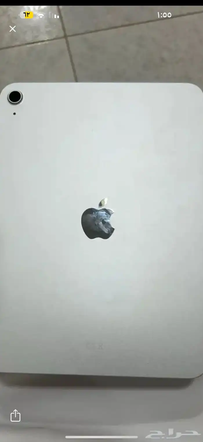 ايباد اخو الجديد استخدام قليل A16 0