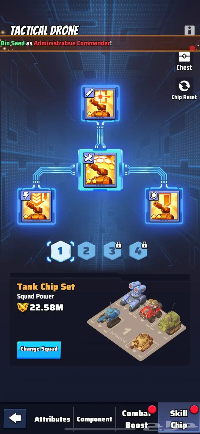 للبيع حساب الحرب الاخيرة   Last war 4