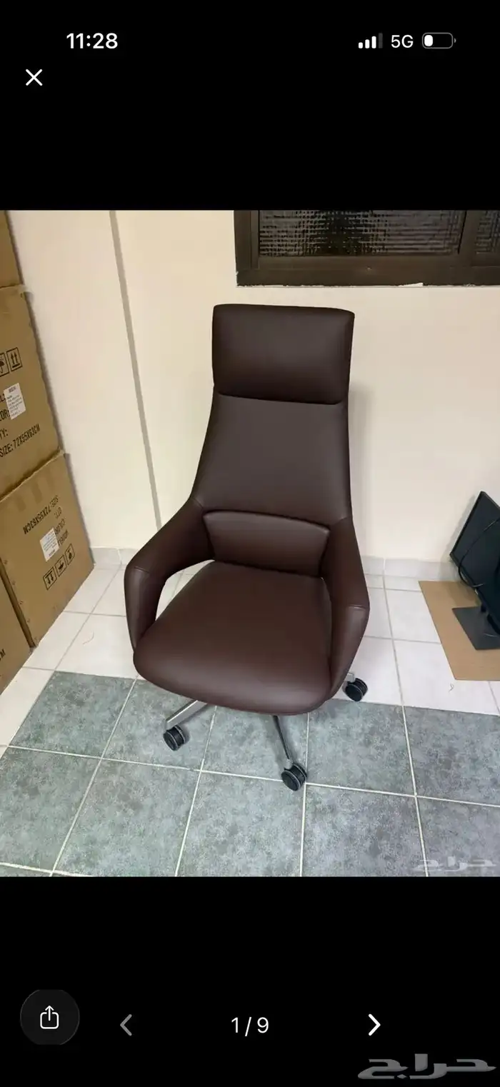 كراسي مكتب 2