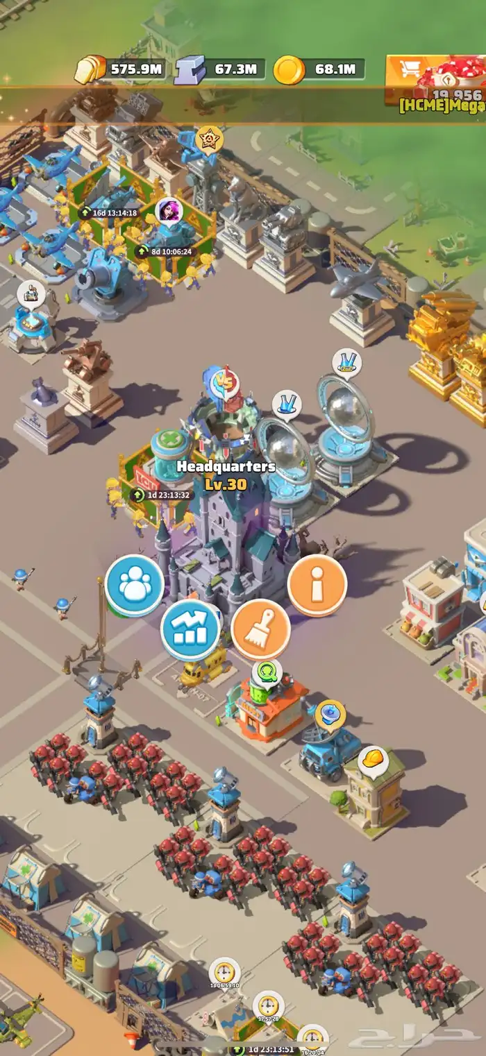 للبيع حساب الحرب الاخيرة   Last war 0