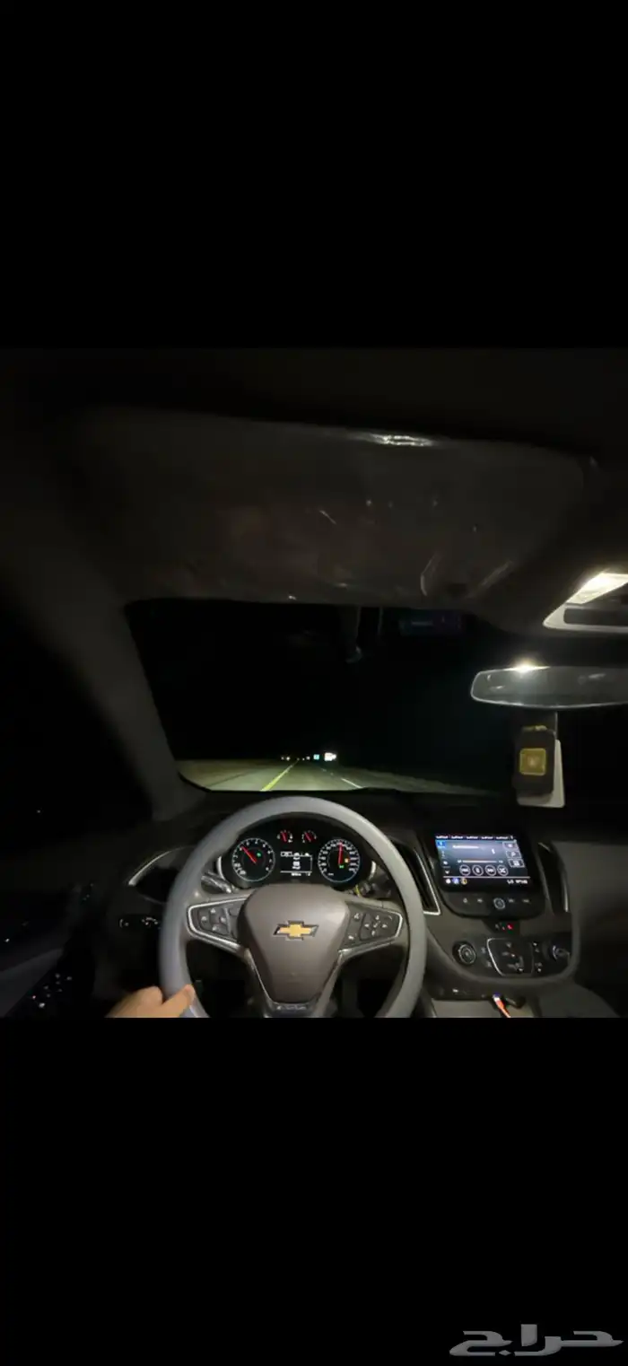 ماليبو 2020 LS 8