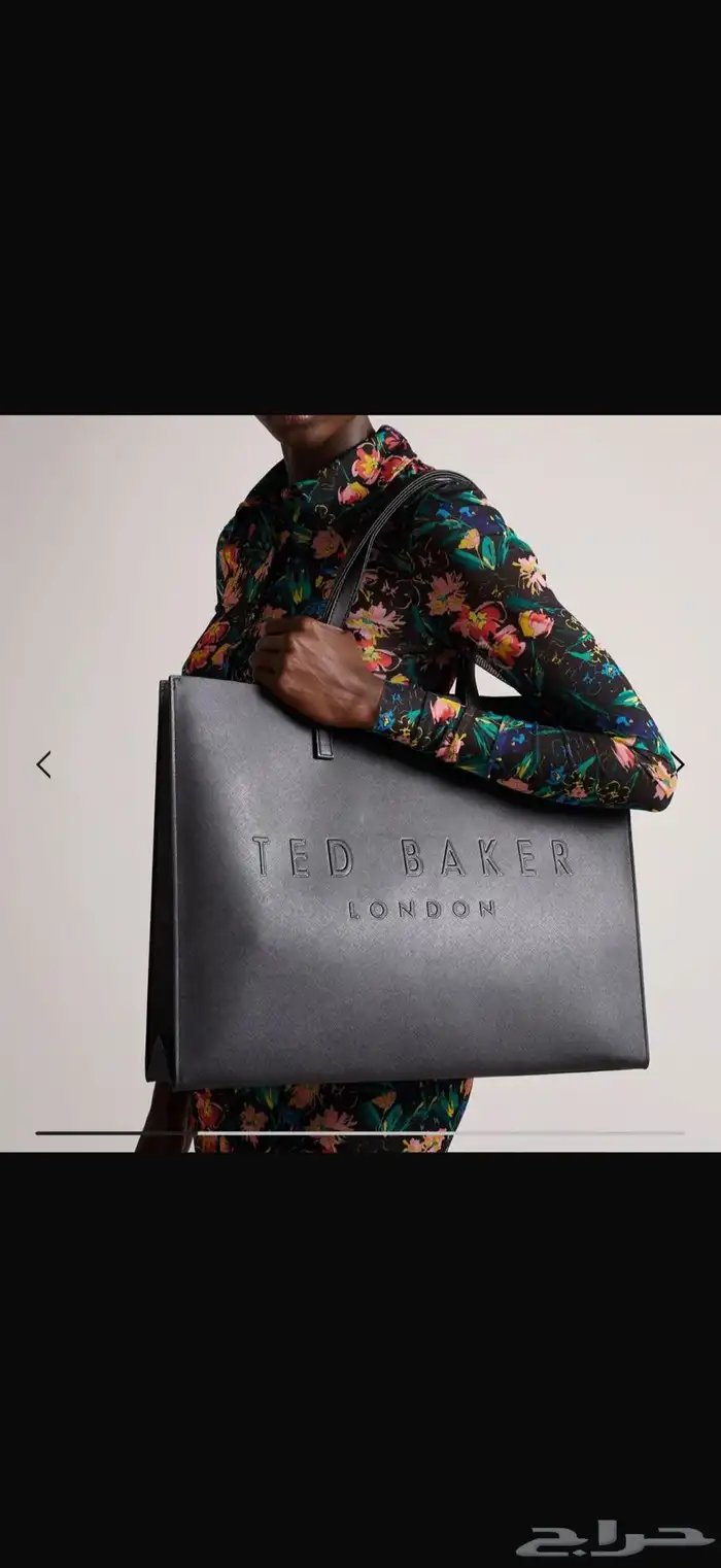 شنطة تيدبيكر 0