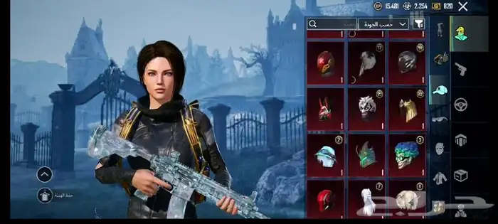 حساب ببجي فخم 6