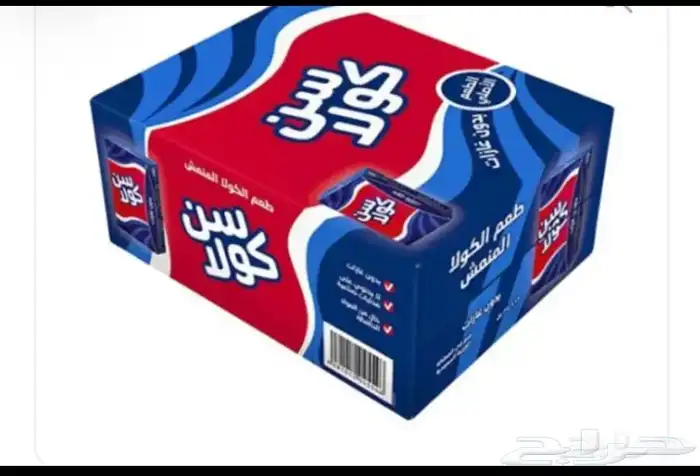 عصيرات سن كولا وسن توب والربيع وفيمتو 0