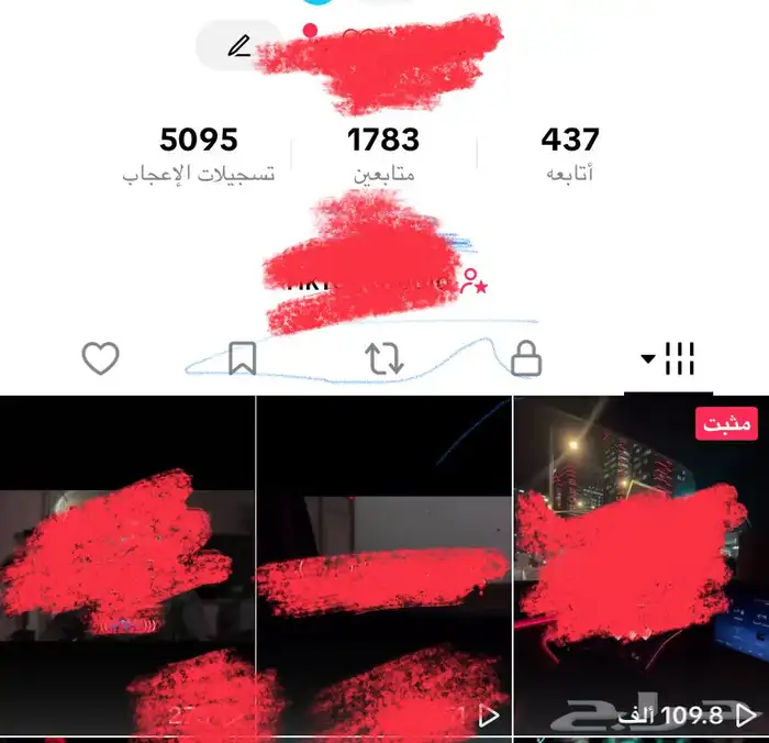 حساب تيك توك متفاعل تعال خاص ومانختلف في السعر 0