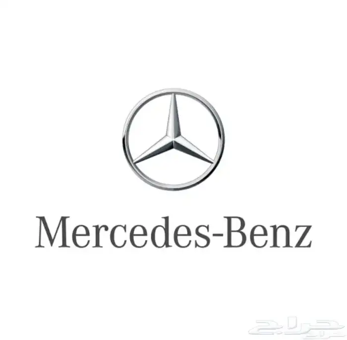 مرسيدس تم البيع 0