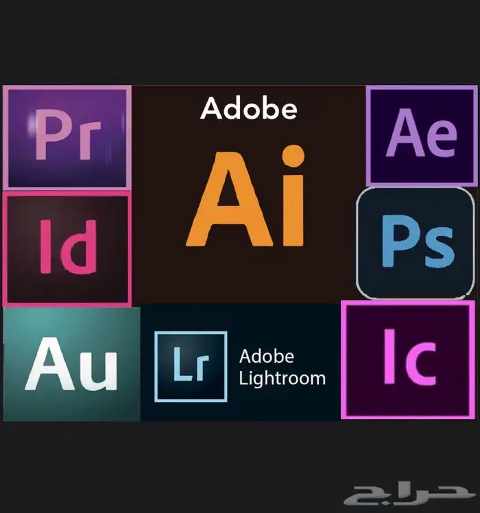 اشتراك في برامج ادوبي مدى الحياة 0