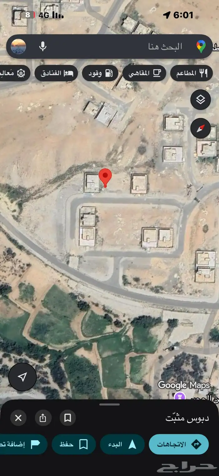 فرصه في تهامه 0