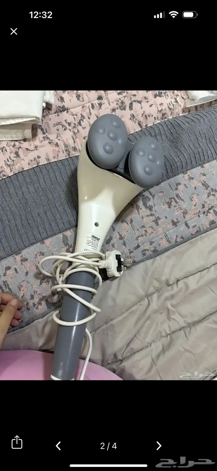 massage machine 0