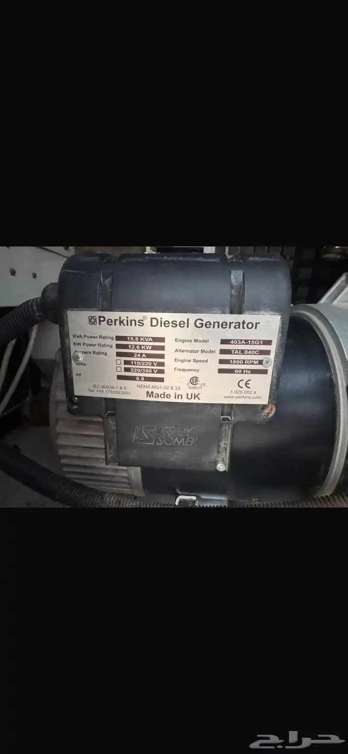 ماكينه كهرب ديزل 0