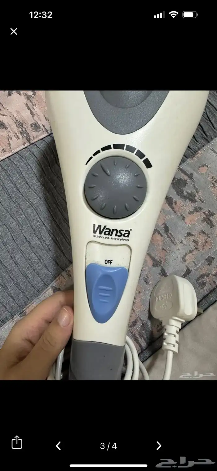 massage machine 1