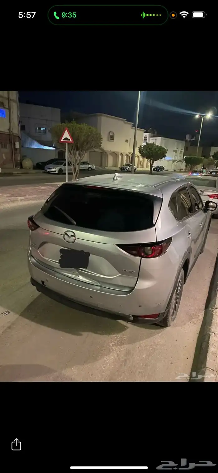مازدا CX-5 2020 0