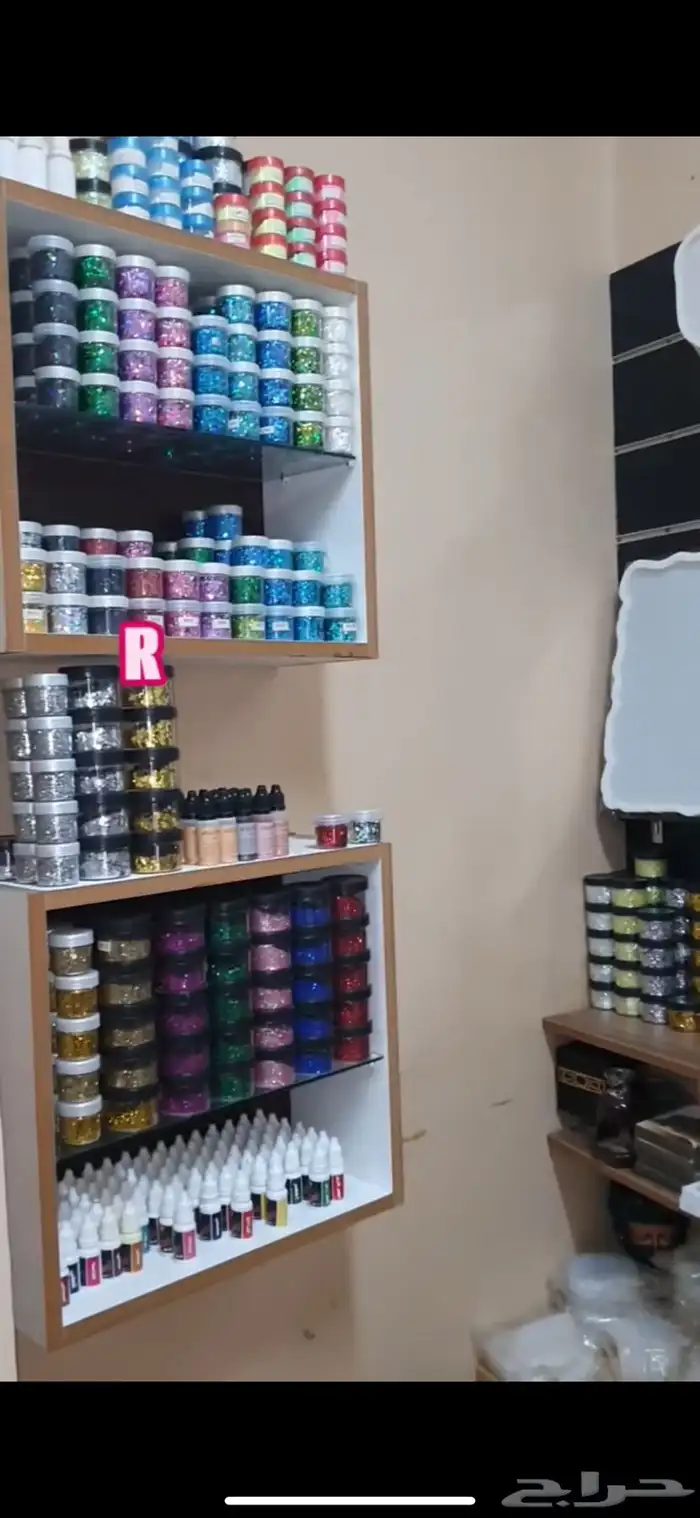 مواد فنيه لفن الريزن 3